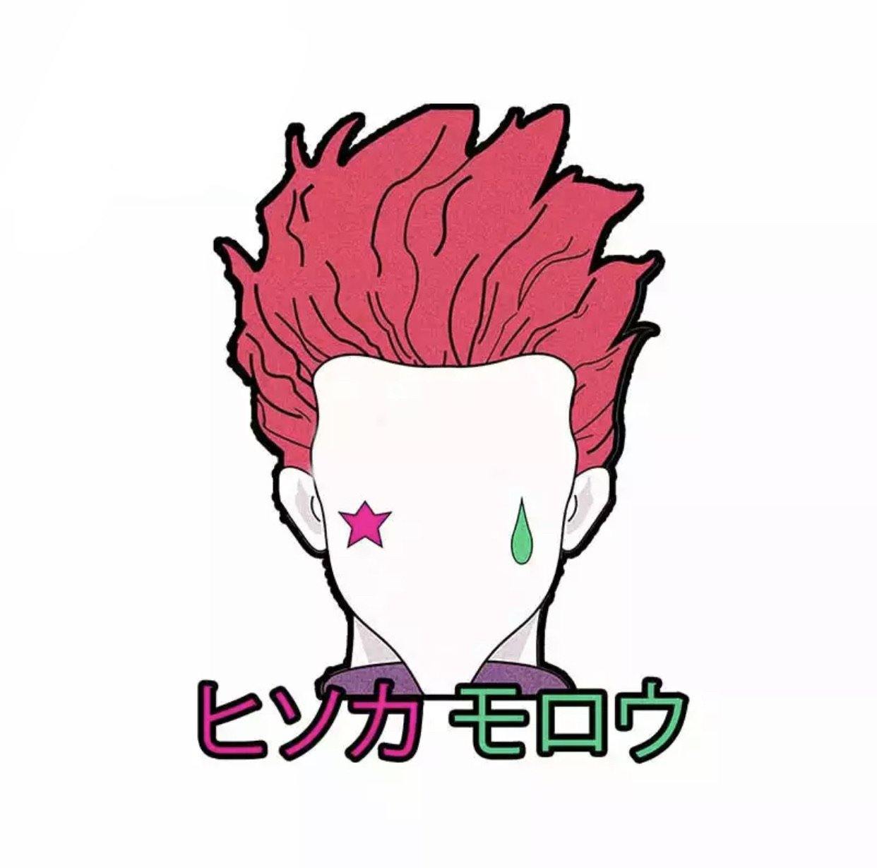 Hisoka Decal - Senpai Customs